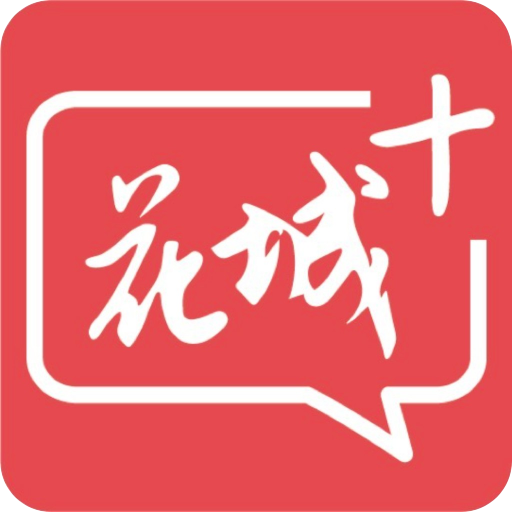 香港学校“喜·阅读” 工作坊连接社群(24/04/2024)