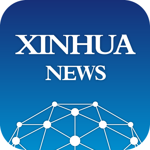 HK schools have responsibility to educate students properly: principals（Xinhua News 2020-06-20）
