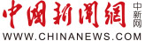 香港“百万青年看祖国”交流团安阳行：探寻殷商文化 感受汉字之美