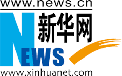 综述：国安家好庆回归 香江舰影引热潮——南宁舰、衡阳舰抵港激发爱国热情-新华网
