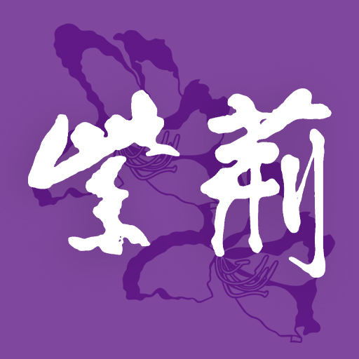#向国旗敬礼 #港澳青少年