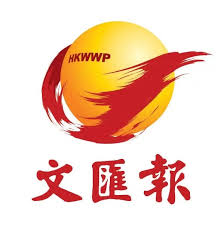 深化愛國教育 融入國家發展大局